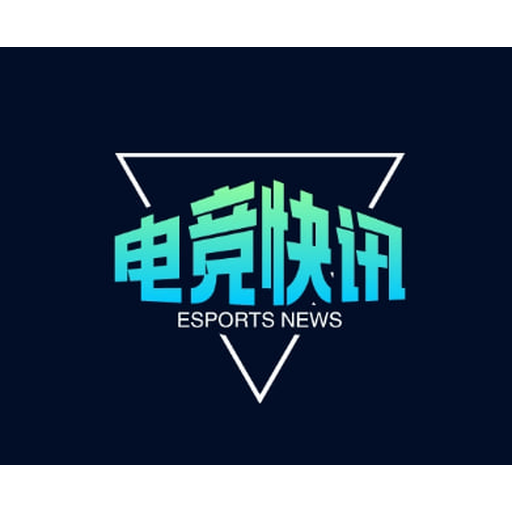 雷火·竞技电竞平台logo